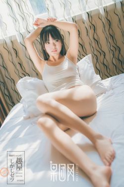 好姑娘韩国电影完整版