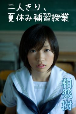 97中文字幕无卡视频
