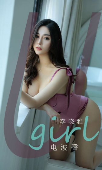 嫡兄的禁华阙阙免费