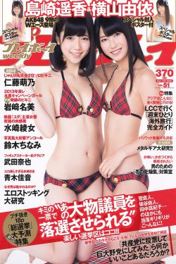 美国电影女子监狱