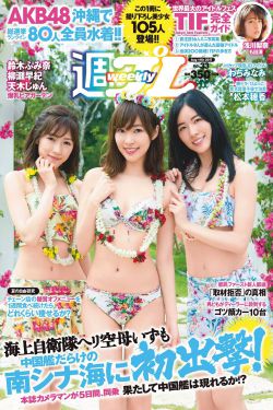 污污免费在线观看