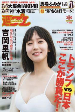 女王打耳光vk视频