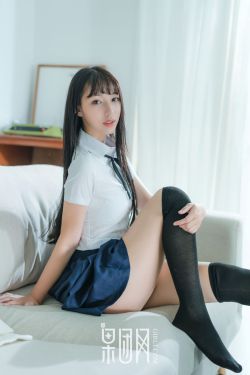 秘密教学全集结局