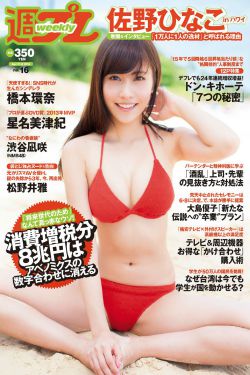 万相之王起点