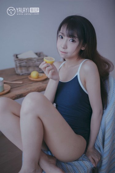 我要干我要操