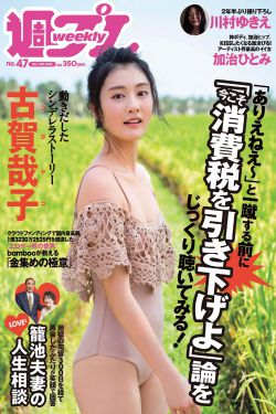 前女友和新欢睡过了还挽回吗