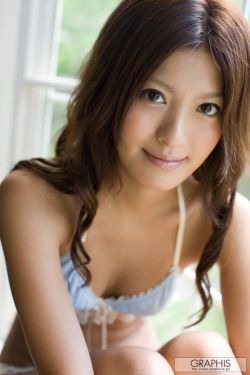 里菜和洞