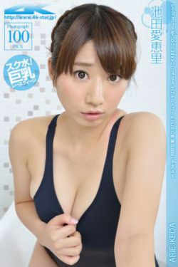 无翼乌18禁全肉肉无遮挡彩色