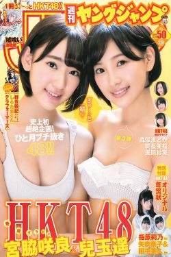 封神演义电视剧65集全集在线观看