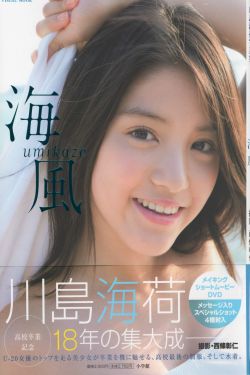 一颗萝卜全集