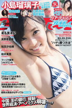 国内少妇毛片视频在线播放